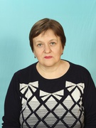 Ерошевская Наталья Ивановна