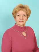 Герцик Ольга Александровна