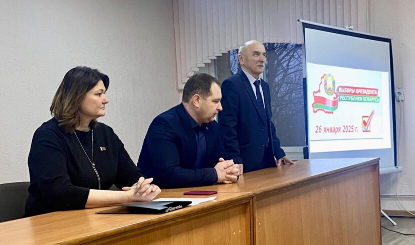 17   января 2025 года в Улльском колледже прошла встреча с избирателями.