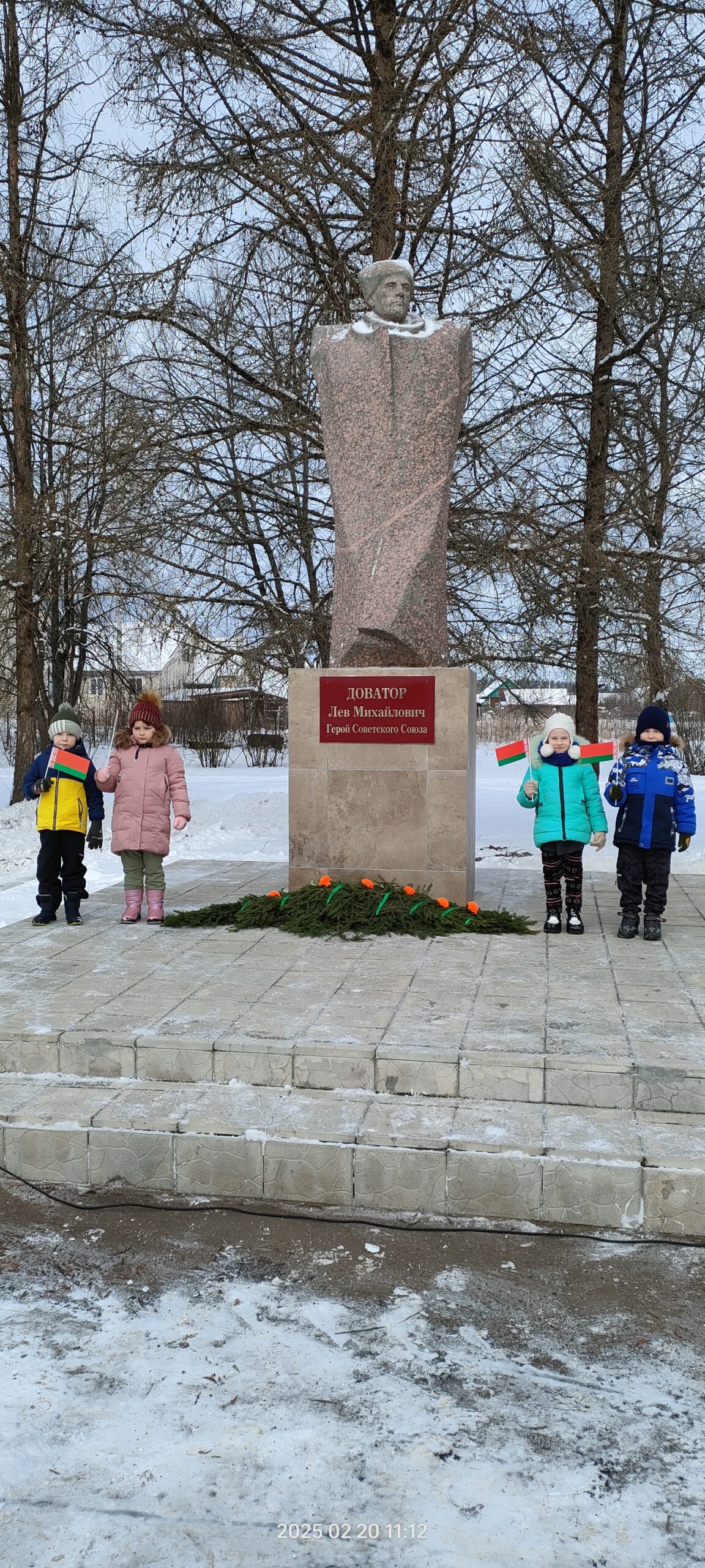 Митинг в честь Дня защитника Отечества