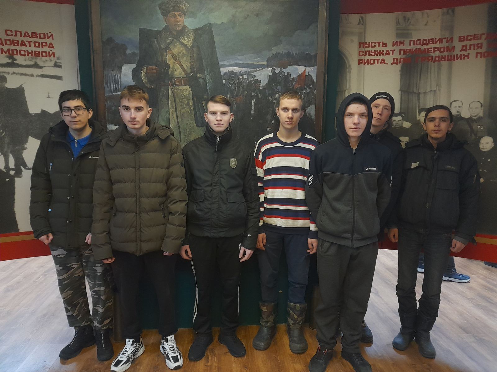 Экскурсия в музей колледжа