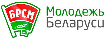 Торжественная церемония вступления в ряды союза молодёжи