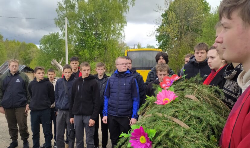 Ніколі не забудзем !