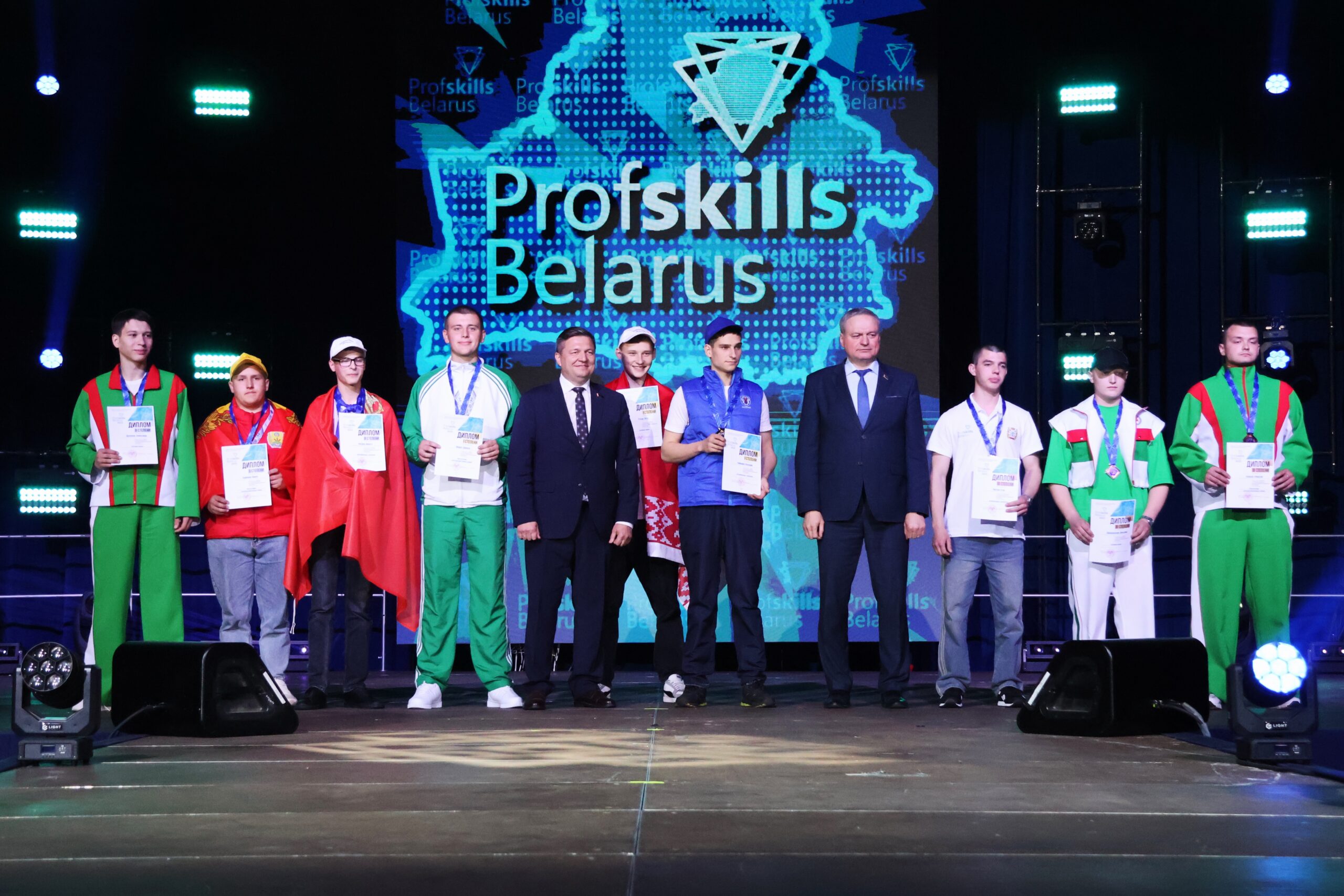 Итоги Profskills Belarus 2025