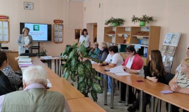 Презентация продуктов Беларусбанка