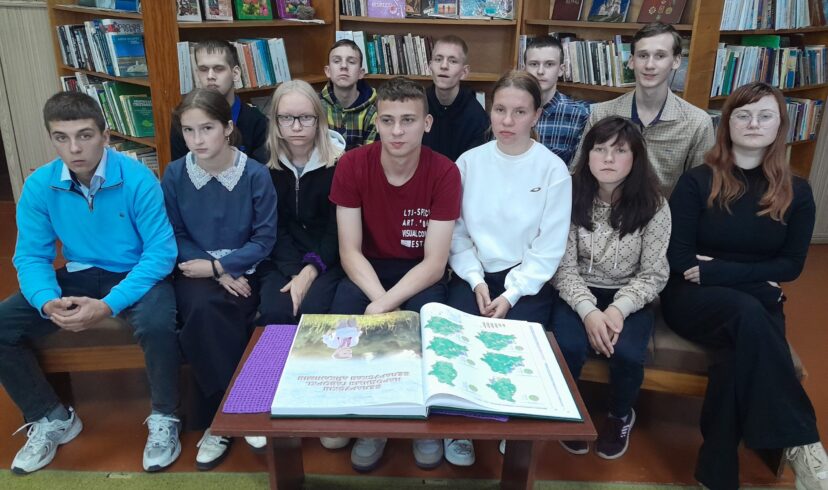 День белорусской письменности