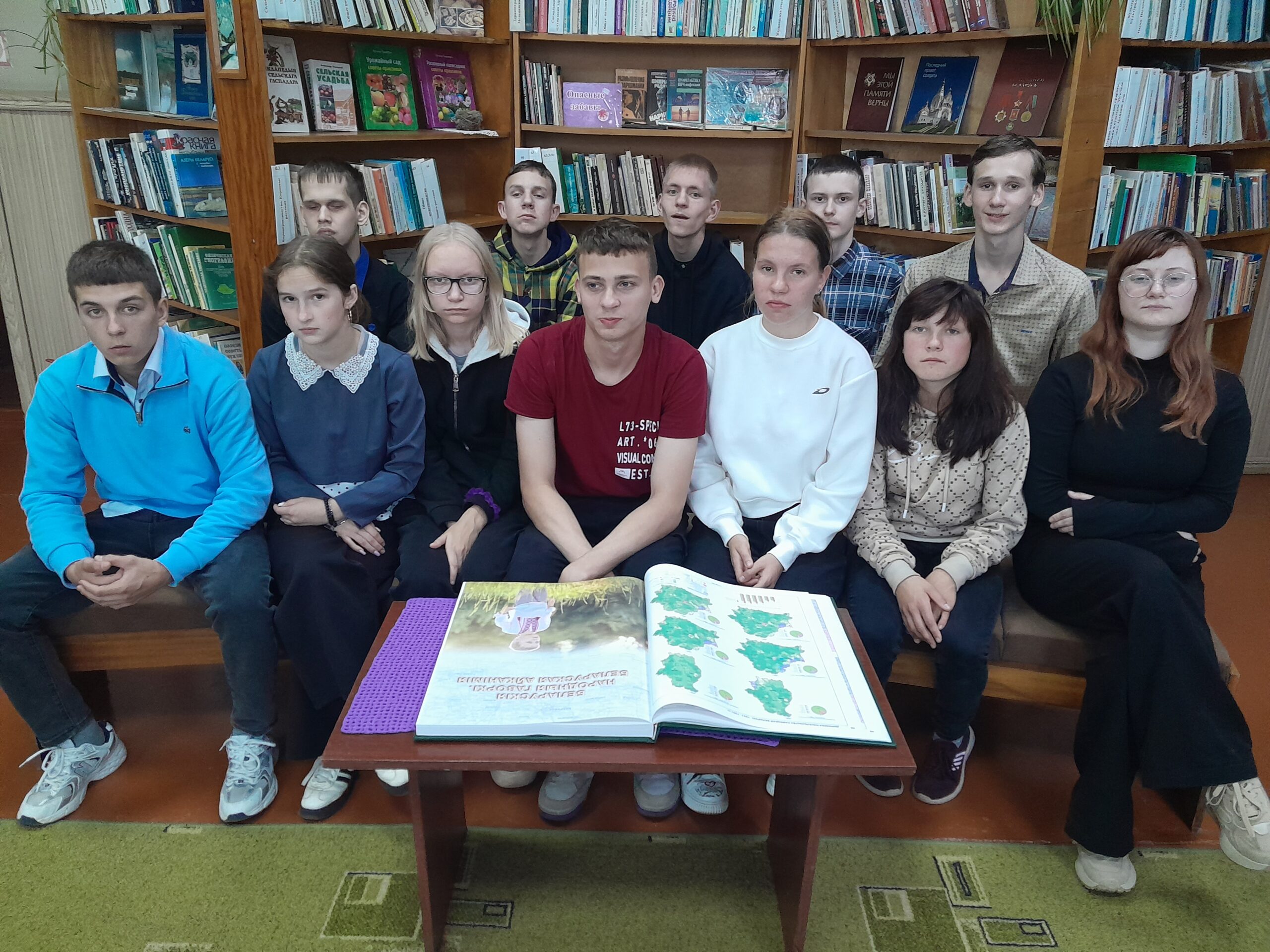 День белорусской письменности