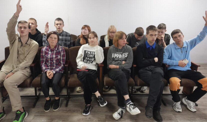Неделя информационной безопасности