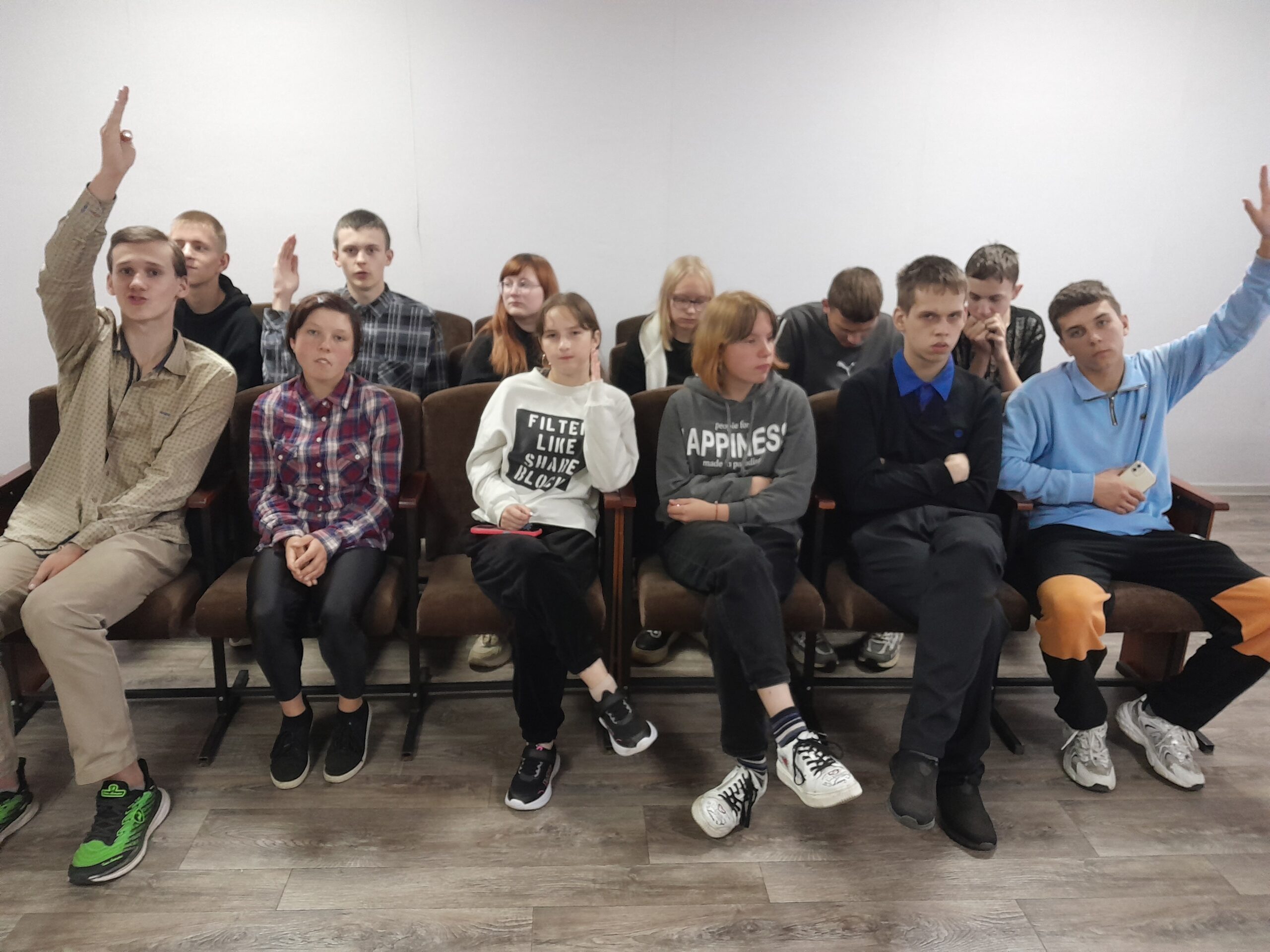 Неделя информационной безопасности