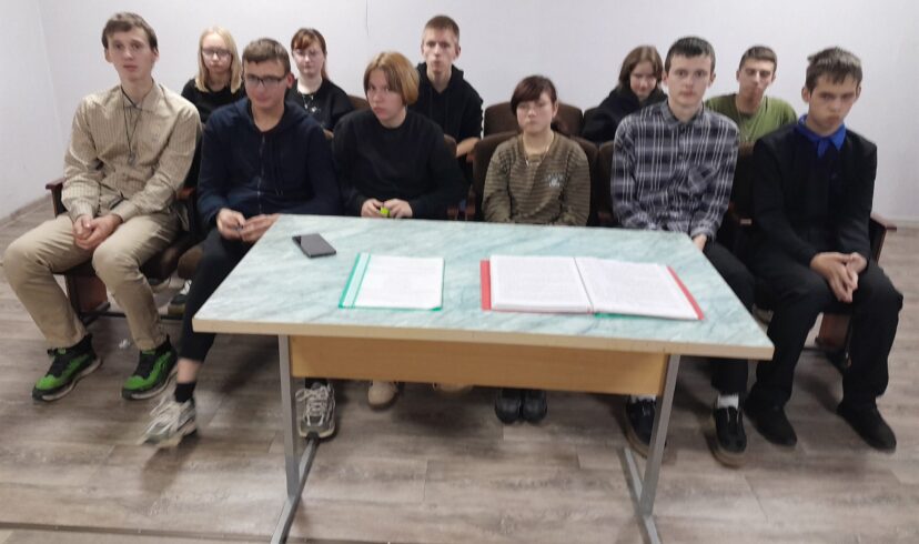 Международный день пожилых людей