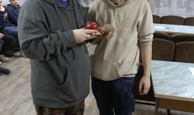 16 ноября – Международный День Толерантности