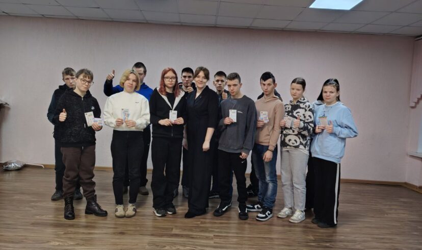 Торжественное вручение членских карточек БРСМ