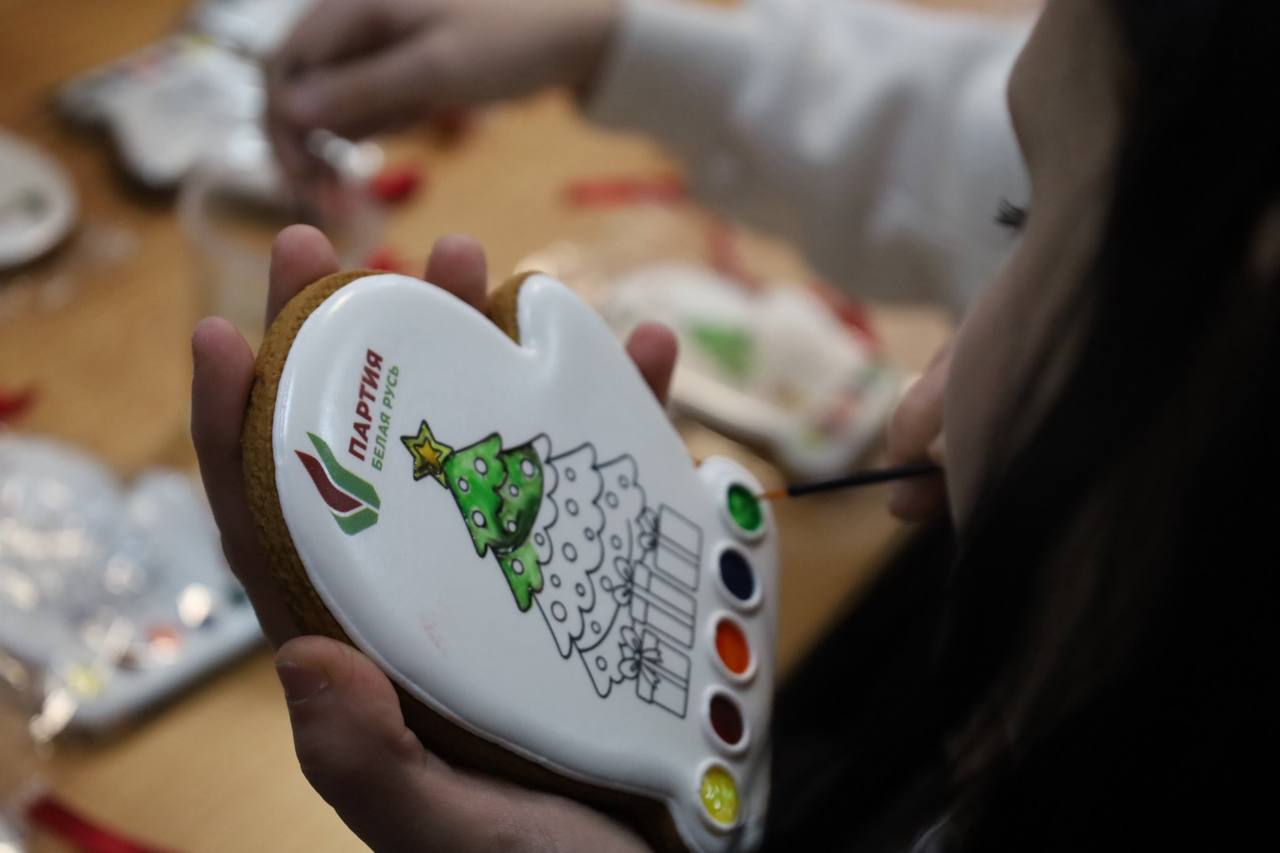 «Партия – детям»