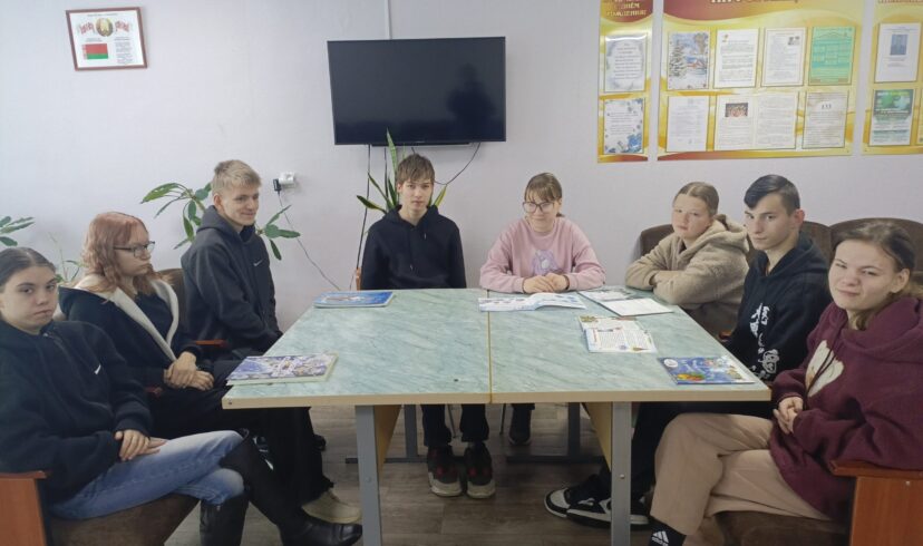  «УРА! КАНИКУЛЫ!»