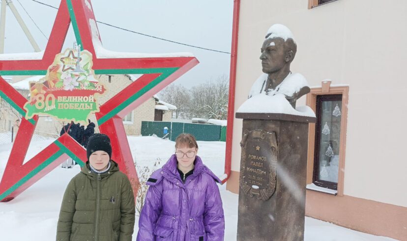 Прикоснуться к истокам: учащиеся Улльского колледжа посетили Бешенковичский краеведческий музей