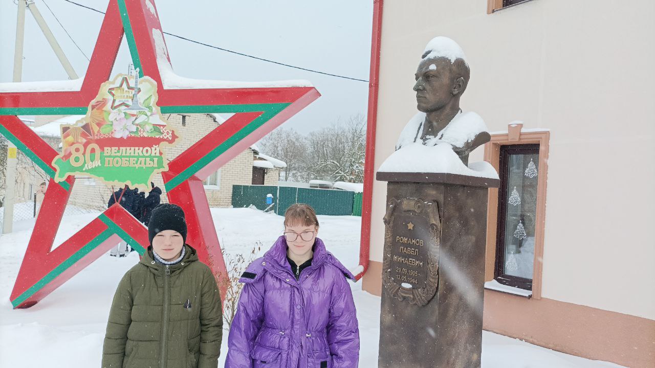 Прикоснуться к истокам: учащиеся Улльского колледжа посетили Бешенковичский краеведческий музей