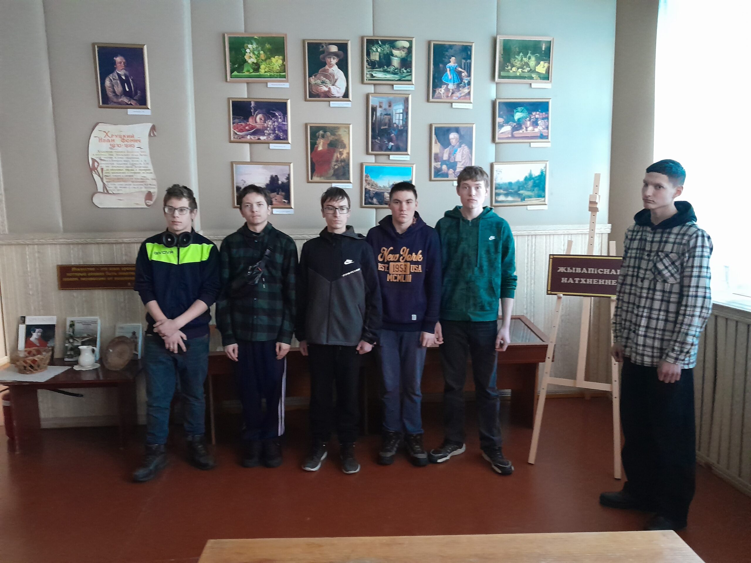 Арт-встреча «Искусство на холсте И. Ф. Хруцкий»