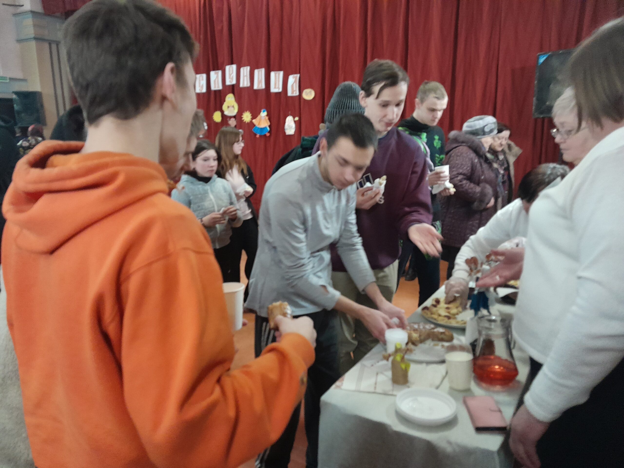 «Масленица – 2026»