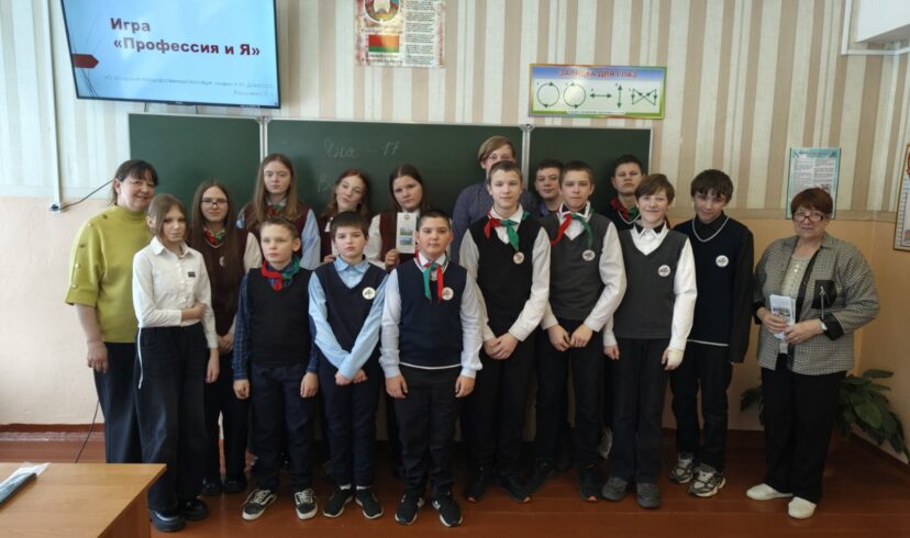 Дан старт профориентационным выездам в школы!