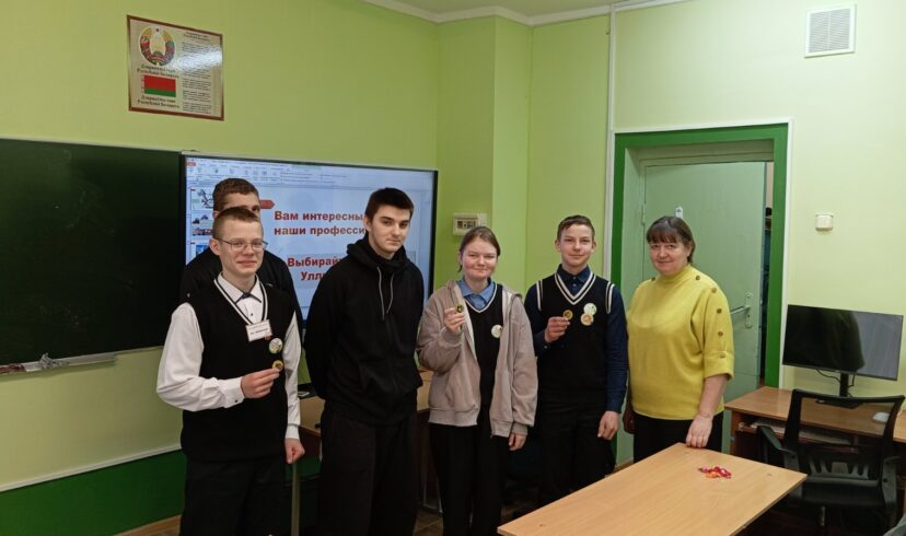 Выбираем профессии вместе!