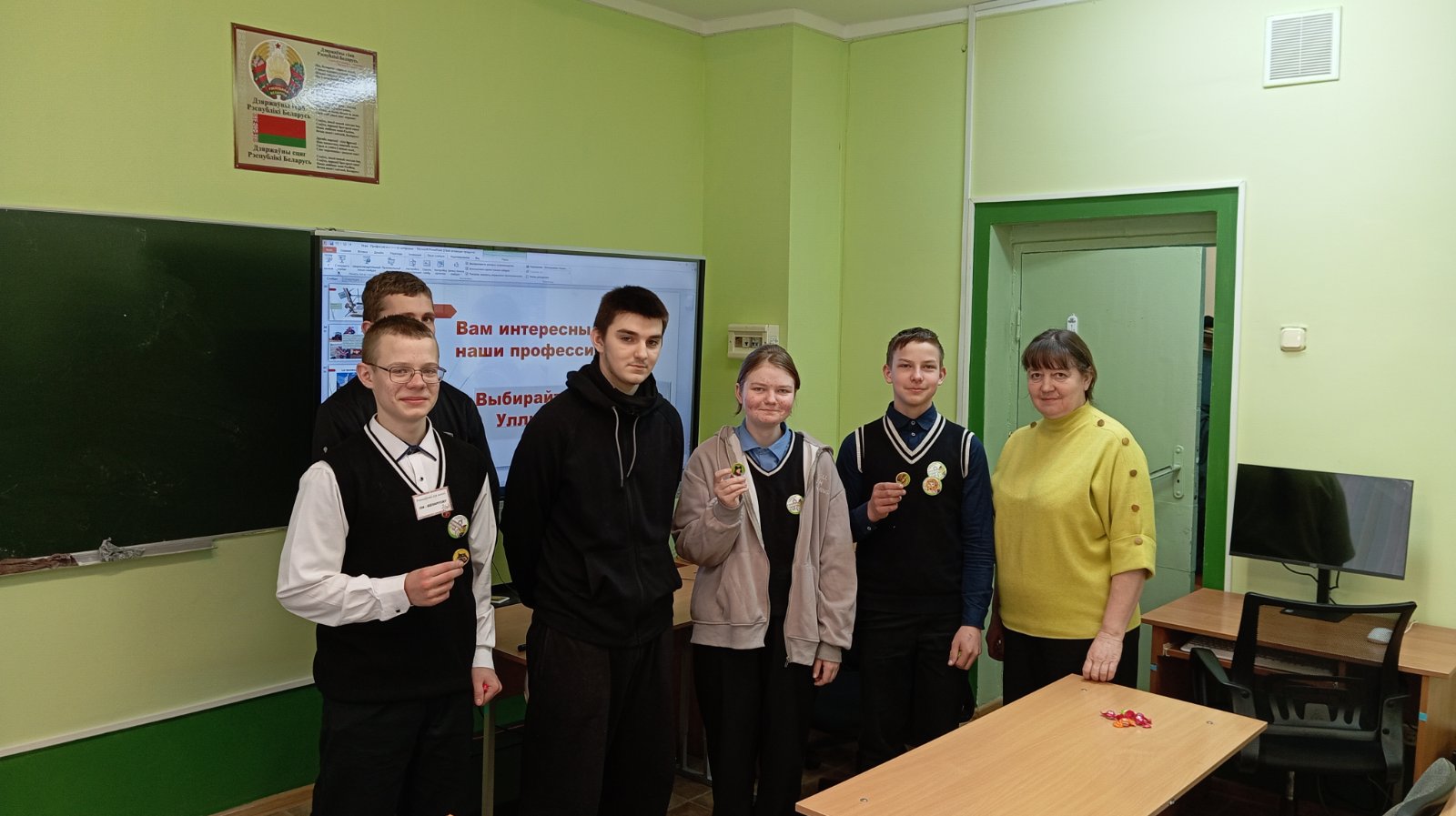 Выбираем профессии вместе!