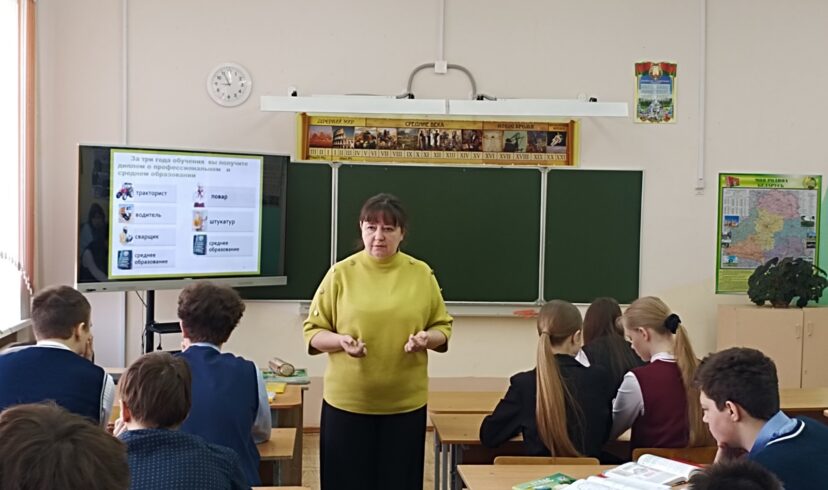 Выбираем профессию вместе!  Профориентационная встреча в Шумилино