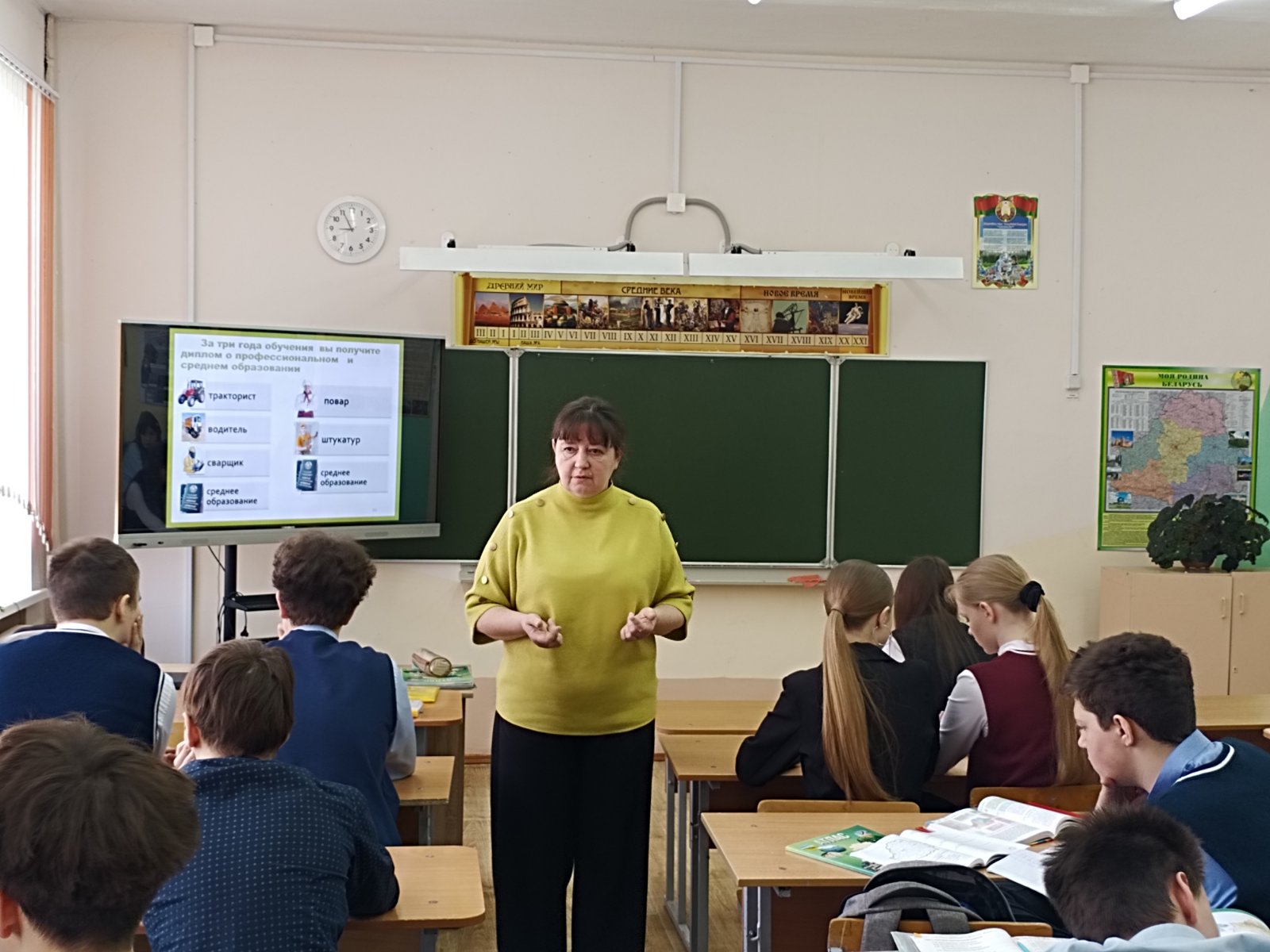 Выбираем профессию вместе!  Профориентационная встреча в Шумилино