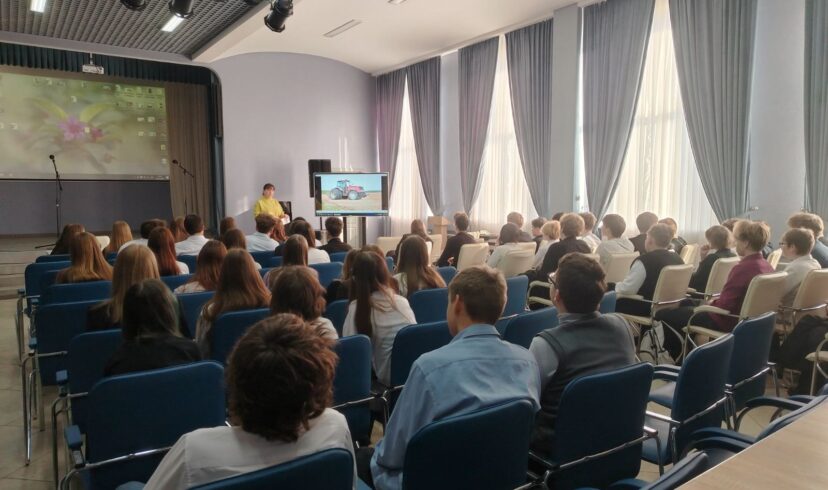 Выбор профессии – актуальная информация