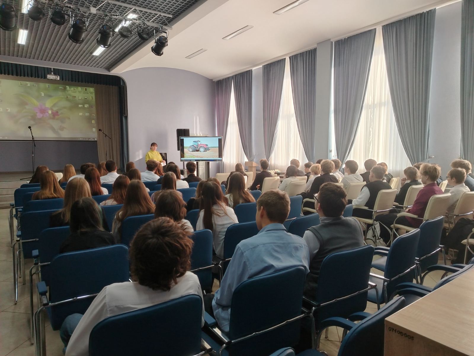 Выбор профессии – актуальная информация