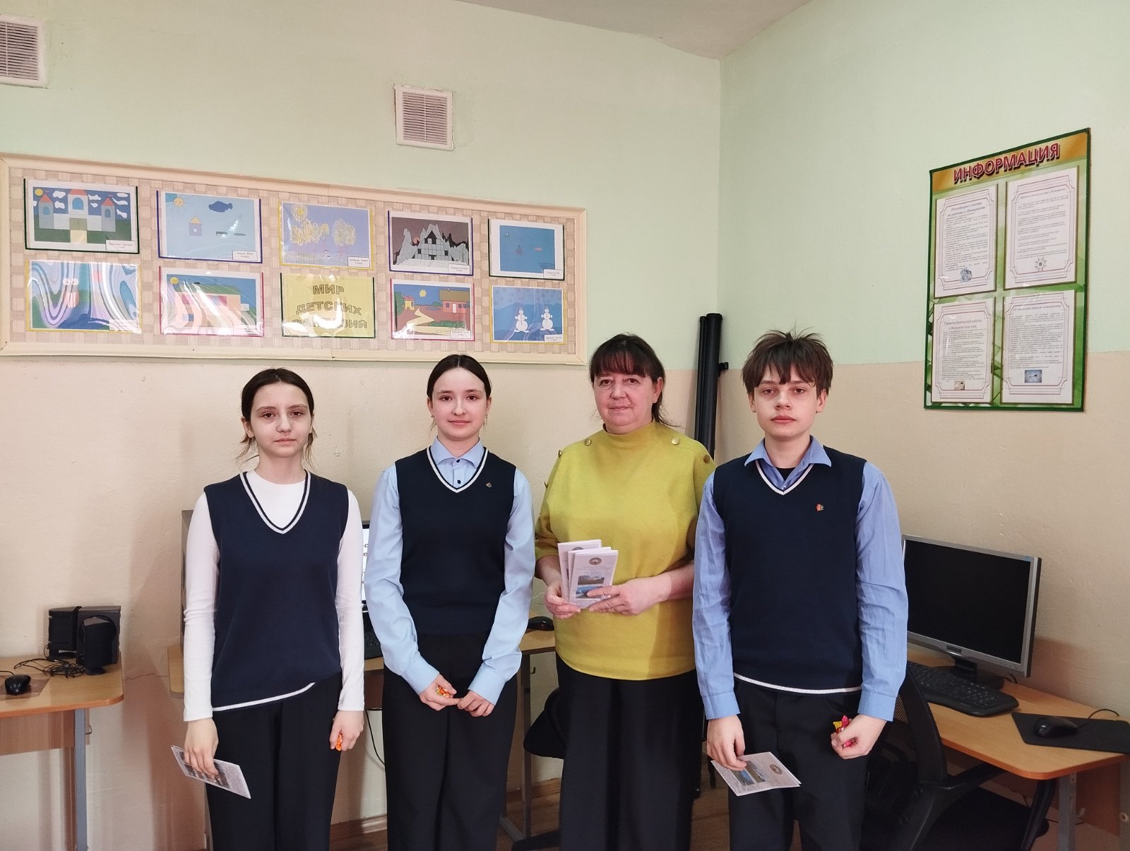 Откровенный разговор о выборе профессии