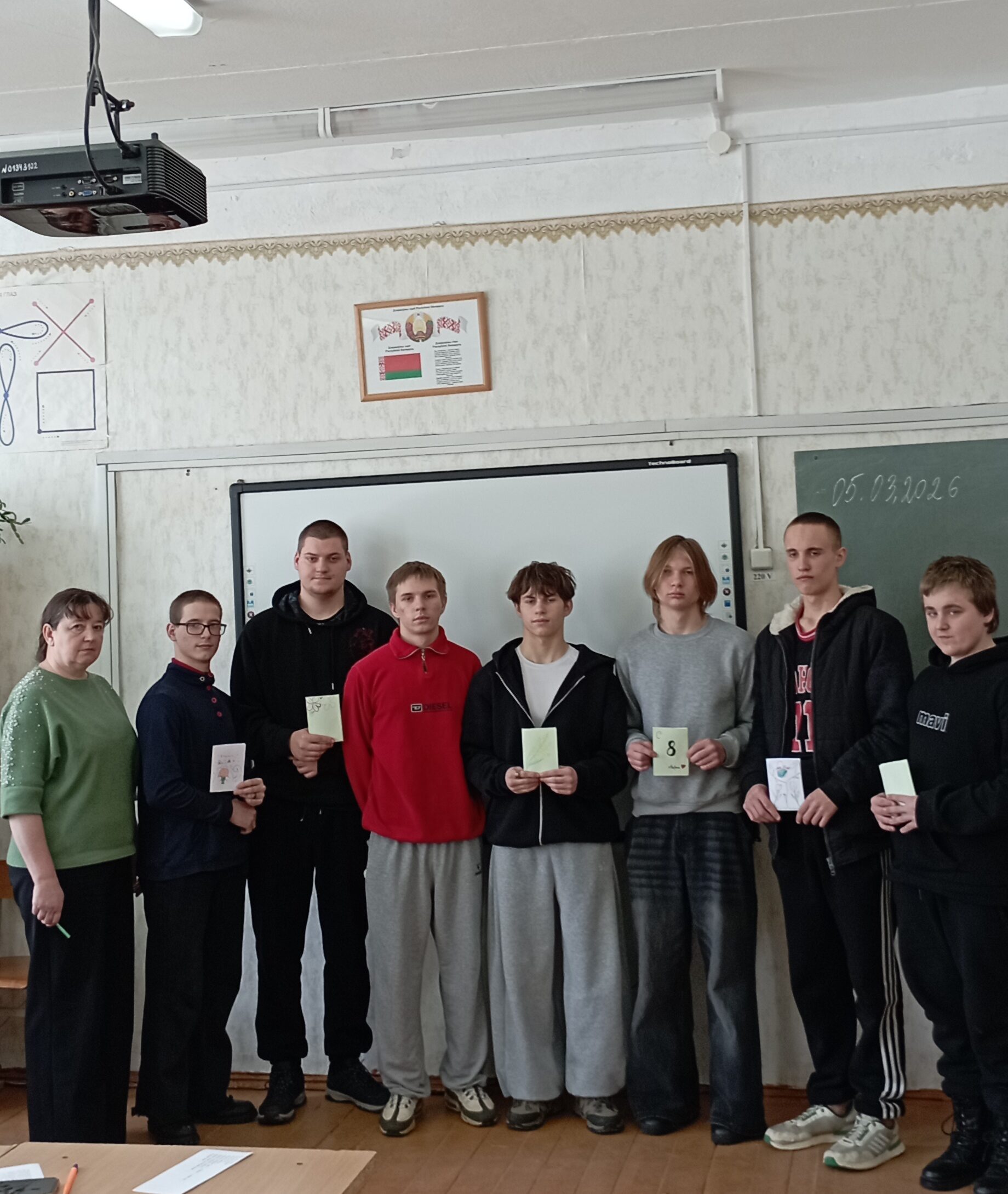 Мама — главная женщина в жизни каждого человека