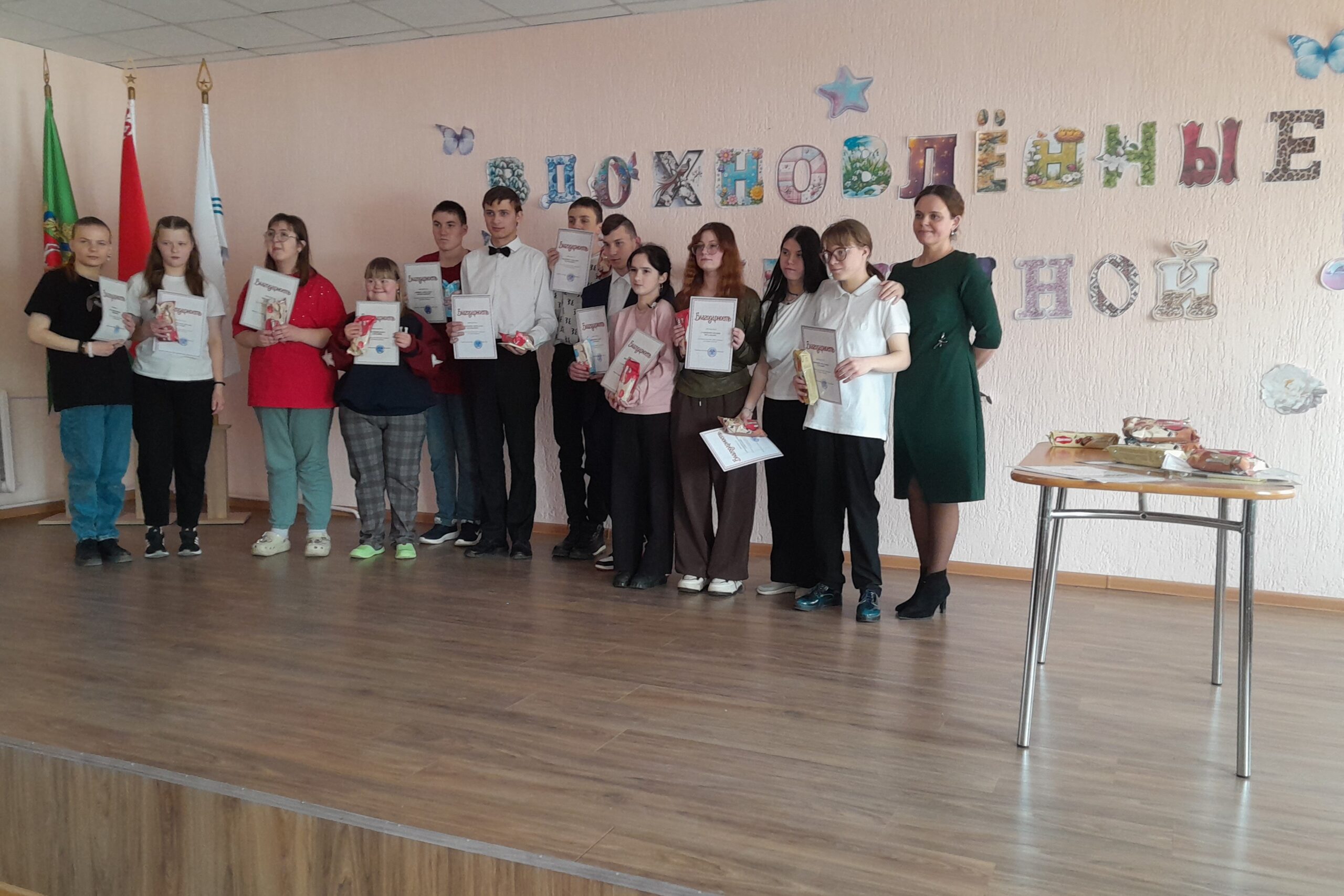 Весеннее настроение: неделя красоты, творчества и тепла