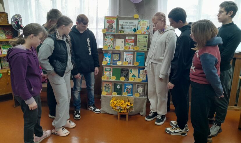 У этой книги юбилей – прочитай её скорей