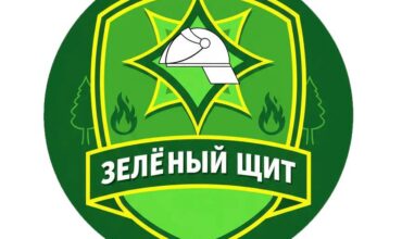 Анонс специального профилактического мероприятия «Зеленый щит»