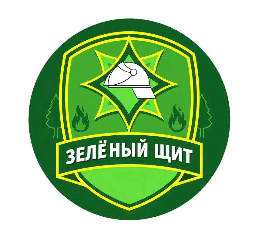 Анонс специального профилактического мероприятия «Зеленый щит»