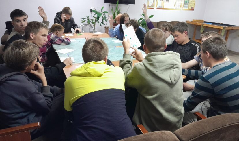 Тепло семейного очага