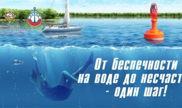 Вода не прощает ошибок: на акваториях области в минувшие выходные утонули два человека