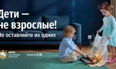 Ценой беспечности стала детская жизнь: в Пружанском районе на пожаре погиб ребенок