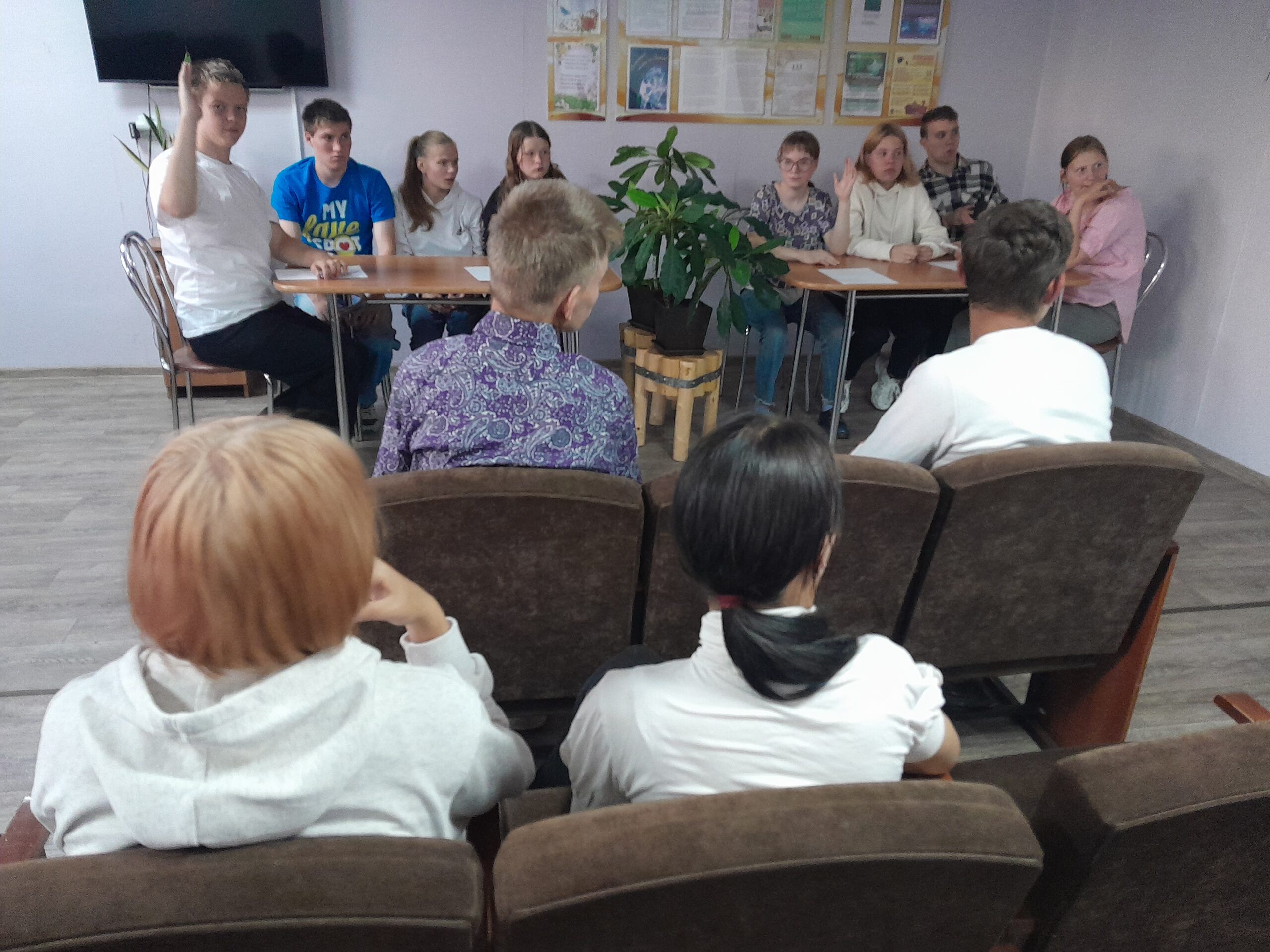 «5 июня – Всемирный день охраны окружающей среды»